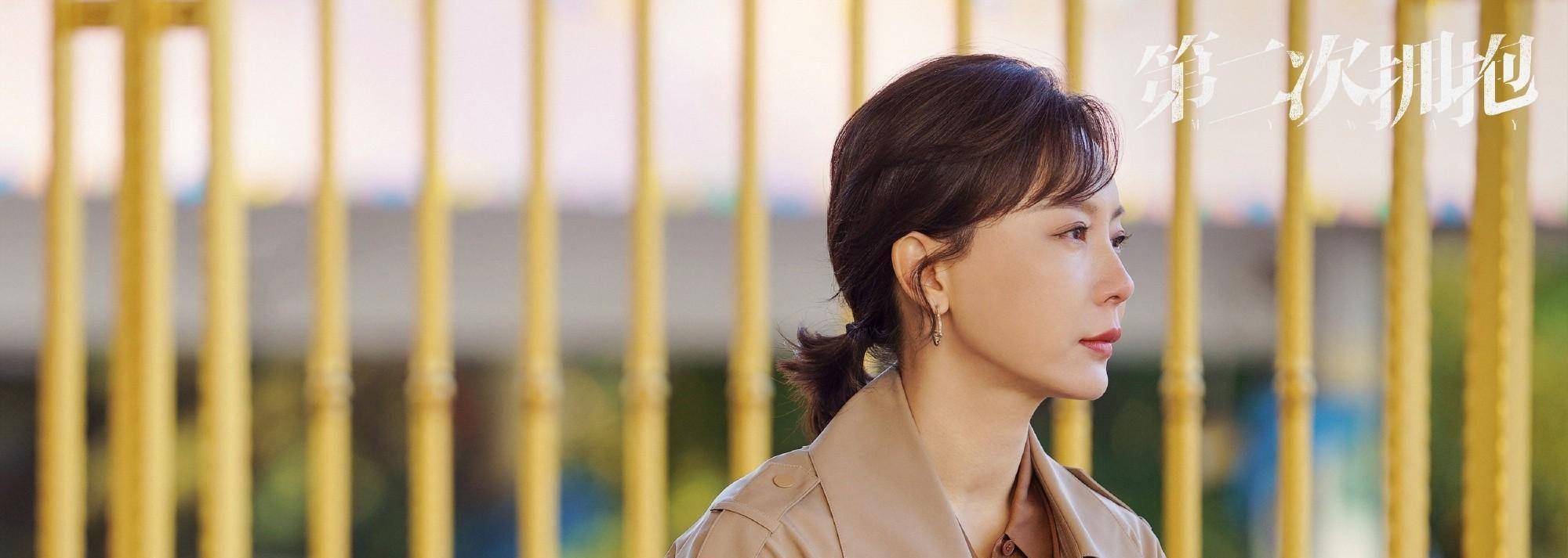 都市剧王炸,陈数,张韵艺,李乃文,马苏领衔主演,共10位实力派_角色