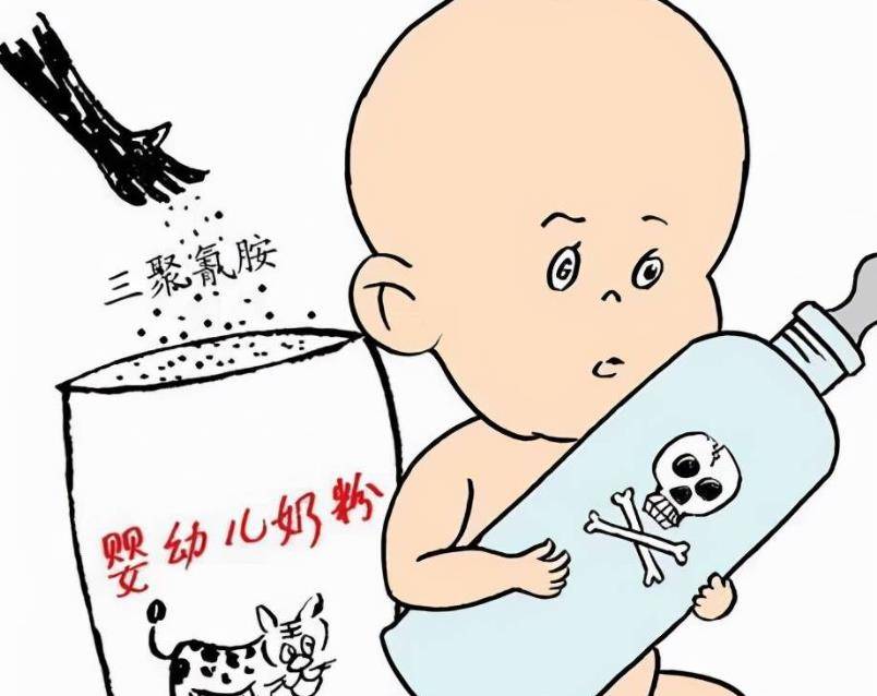 喝三鹿奶粉长大的孩子如今过的怎样?