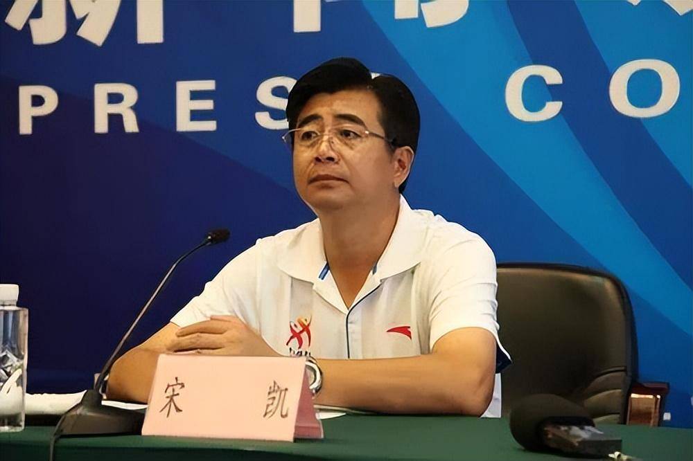 宋凯空降成掌门人,国家体育总局全力支持!_改革_足球_中国足协