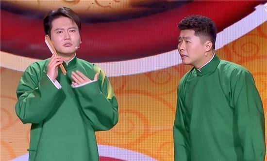 孟鹤堂告白周九良撒高甜狗粮,栾云平在线吃瓜,聊天内容有看点_搭档