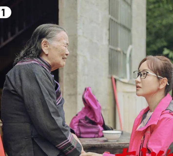 电视剧评 -《大山的女儿》:第一书记行列中的红马甲_文秀_扶贫_攻坚战