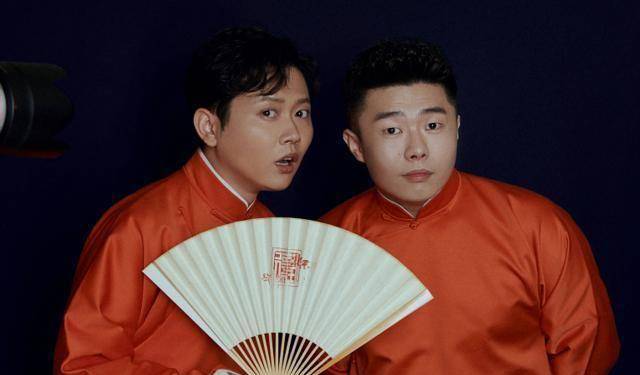 德云社最具"诗意"组合,"九辫"与"堂良",你的未来我的远方_孟鹤堂