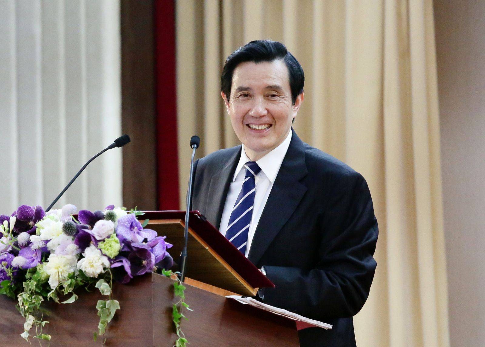 马英九抛出"三位一体"新主张,极具欺骗性的"两岸和平论"_大陆_统一