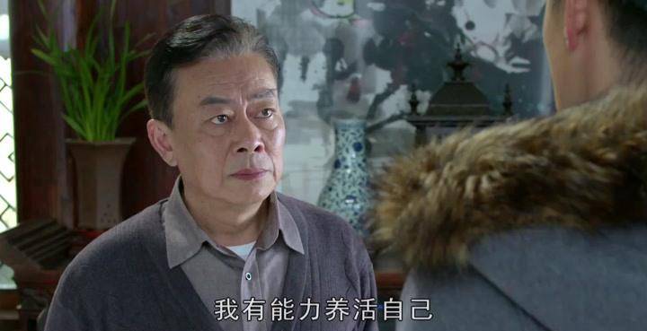 "老戏骨"王诗槐,分手后照顾智障儿子,二婚再遇初恋,苦尽甘来_电视剧