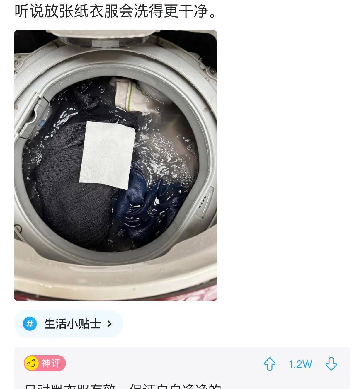 搞笑表情包:哪种味道让你无法抗拒?