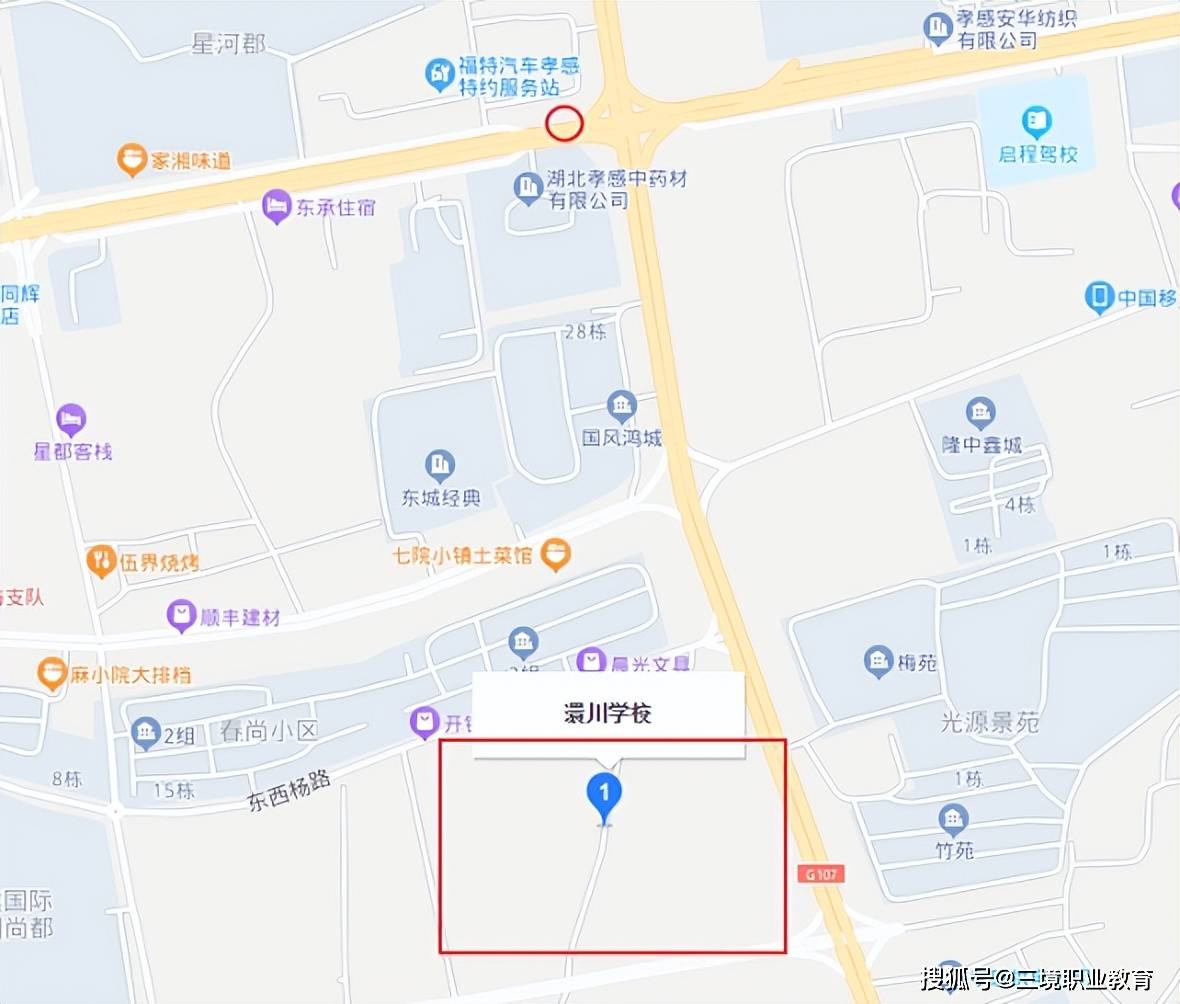 湖北二级建造师_湖北孝感考点设置_二级建造师考试注意事项