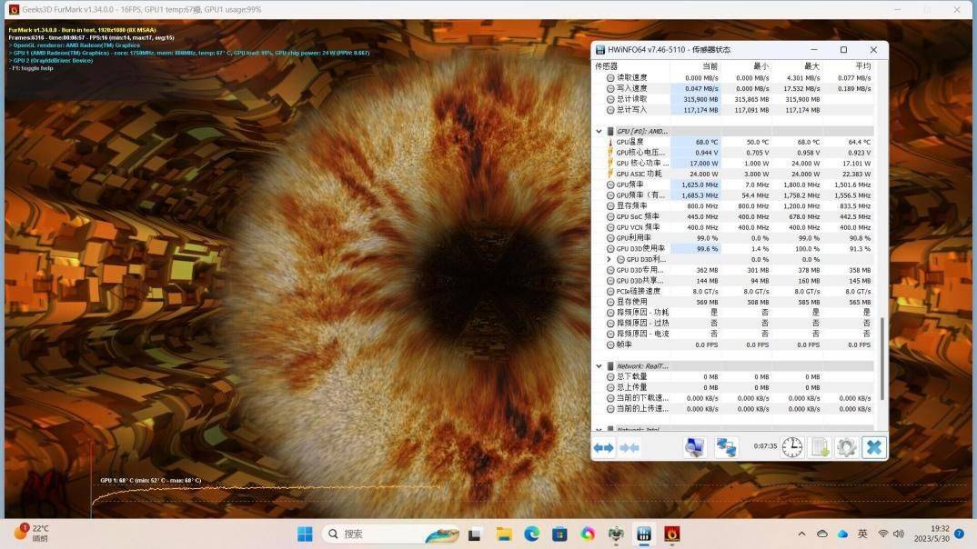 零刻ser5 r5-5500u测评:主办公,轻游戏_配置_低压_处理器