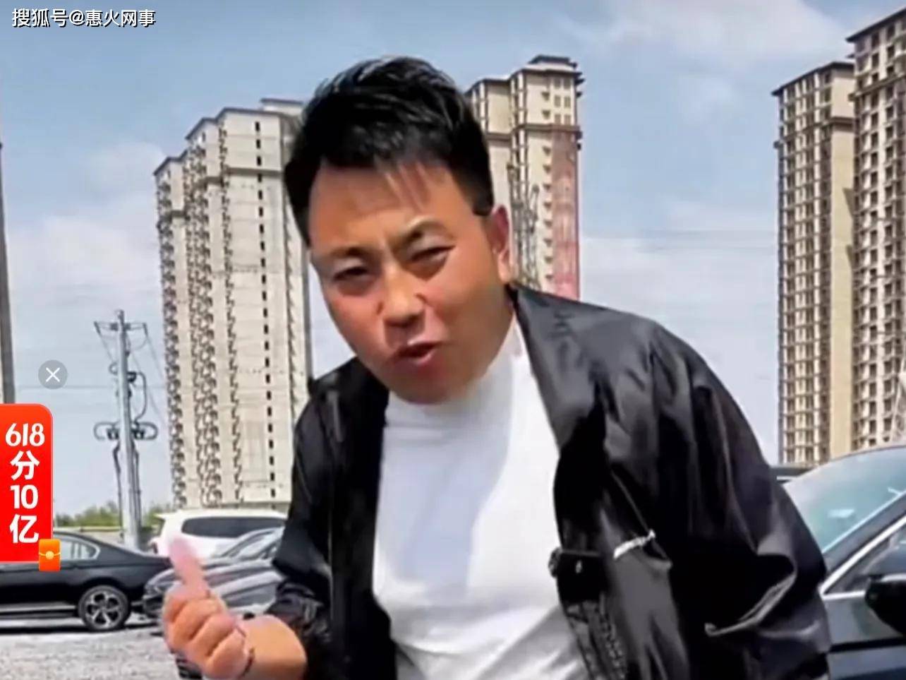 唐山棒哥遭汇海名车诋毁,老婆出头拿起法律武器捍卫_离开_证据_网友