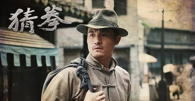 风声鹤唳谁是卧底?真假难辨谁是奸细?