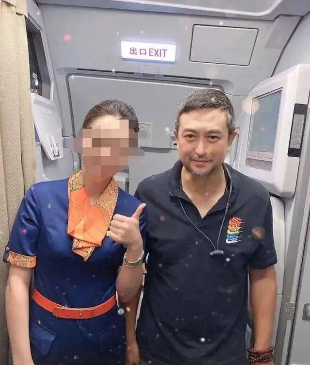 他就这么改名了?_张嘉译_网友_名字