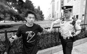 网曝卖艺体操冠军张尚武变窃贼扒包 已锒铛入狱_张尚武体操生涯_体操运动员张尚武