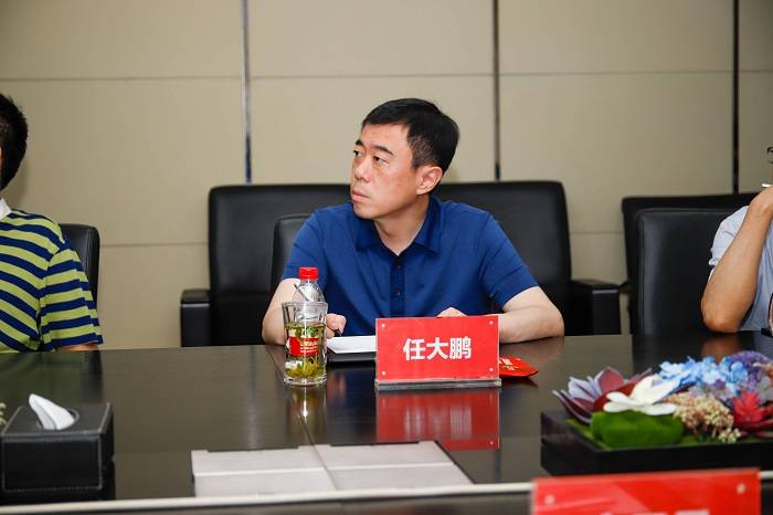 时讯丨临沂平邑县委副书记任大鹏,县木业专班领导一行莅临大王椰参访