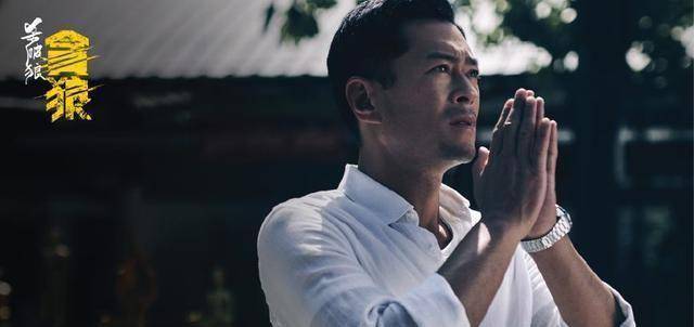 古天乐4次提名终获影帝,在台上激动说:好的演员不会放弃_竞争_张家辉