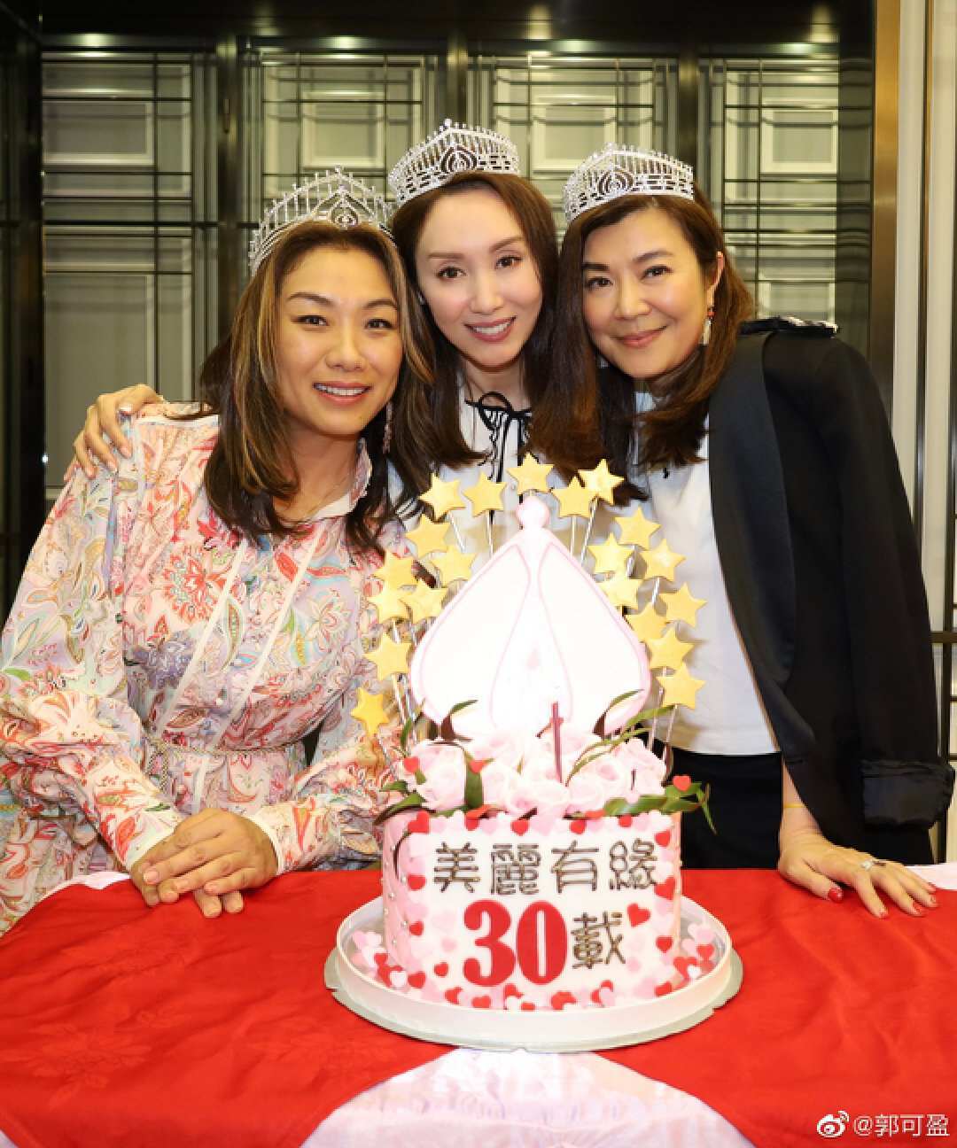 93届港姐重聚,郭可盈保养得宜成全场焦点