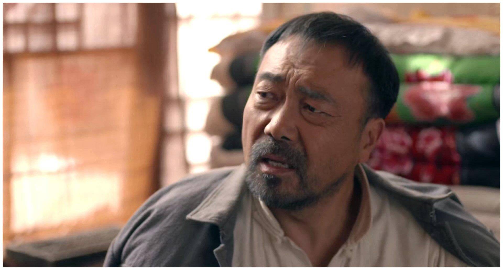 真是双标_金俊_双水村_白明川