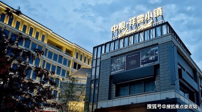 北京公园十七区售楼处电话(周边设施,小区配套,项目简介,户型鉴赏)_限