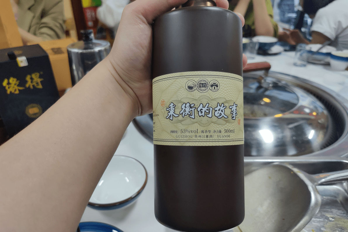四特酒厂起诉莲塘高粱图片