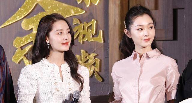 给赵丽颖杨颖李沁宋茜当过配角,2021年终于熬出头,自己当女主_宋轶