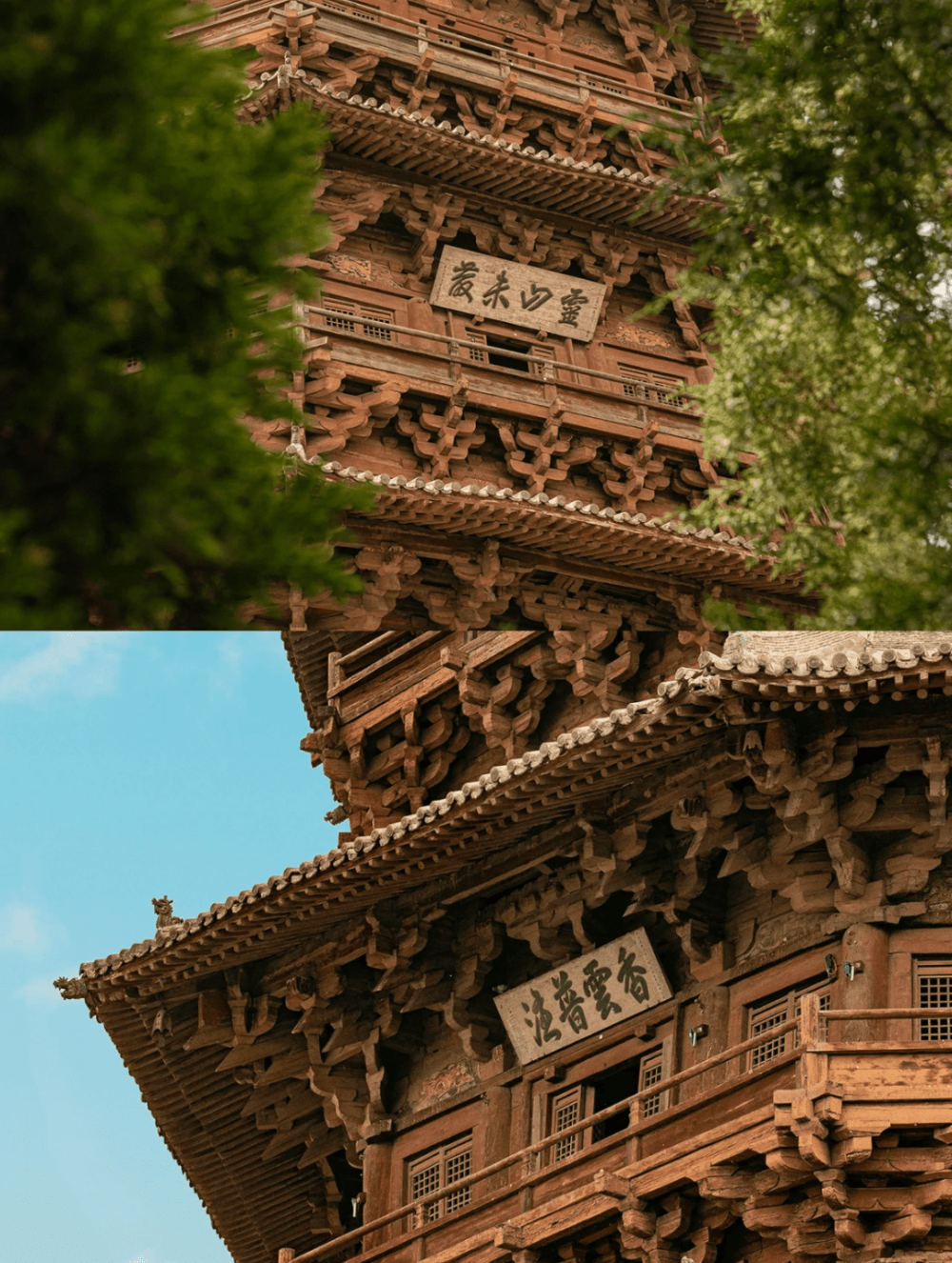 跟着东方甄选的脚步 打卡被时间偏爱的山西～_晋祠_建筑_summer