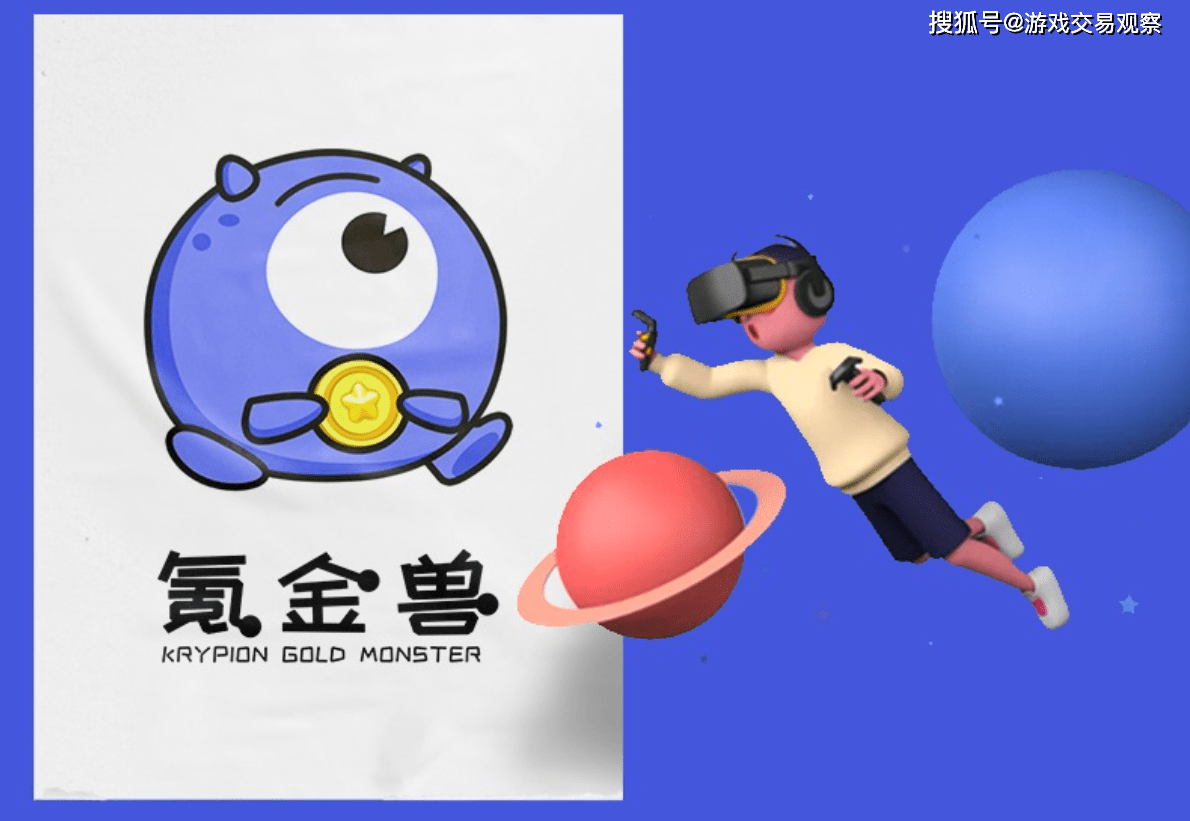 和平精英小号自助购买平台_购买微信号和平精英如何才安全_和平精英科技购买平台