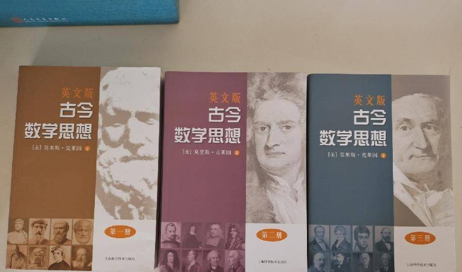 10年前,辽宁一大三学生破解世界级数学难题,破格成9