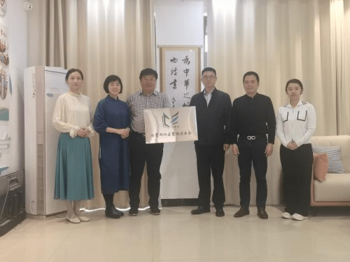 淮安鹭鸣读书会成立 (图3)