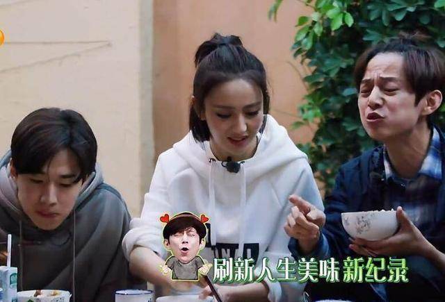 何炅为捍卫黄磊大厨地位花式夸赞,佟丽娅在一旁却默不作声_戚薇_美味