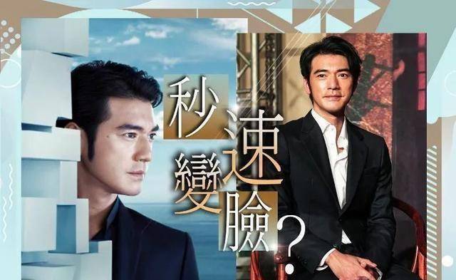 前空姐爆金城武签完名后即反面,向乘务长投诉_吴奇隆_网友_杨采妮