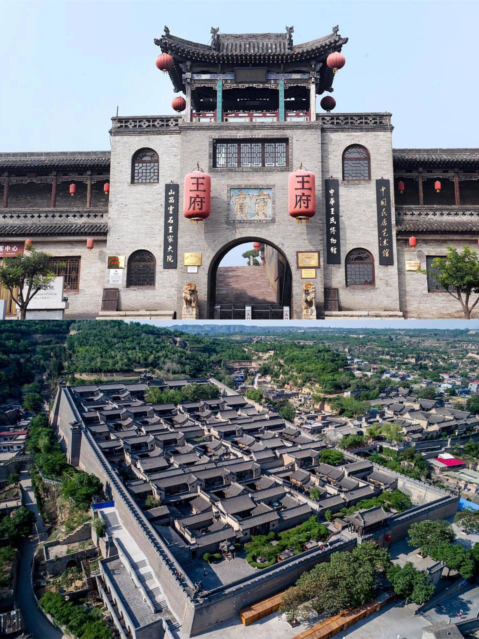 【旅游攻略】山西旅游攻略必玩的景点，自由行很重要！-山西旅游攻略必去景点推荐