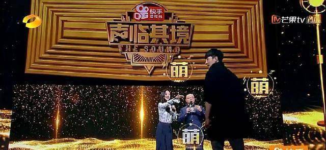 韩雪放大招,一人配八个角色,助阵嘉宾张鲁一却始终没搞清楚状况_观众