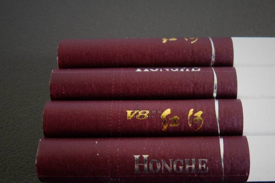 红河(硬v8)