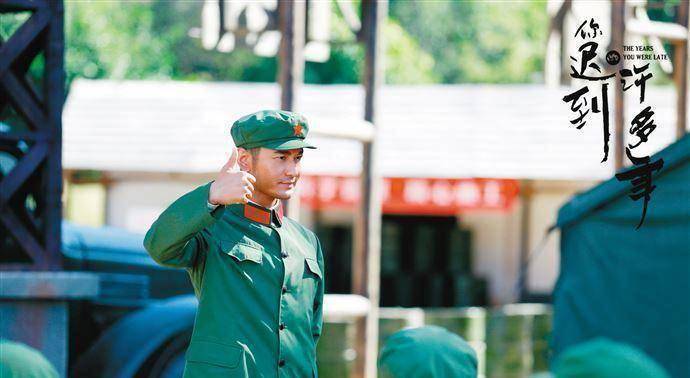 原创
            黄晓明为演铁道兵减重十斤（黄小明演的铁道兵是什么电视剧里的人物）