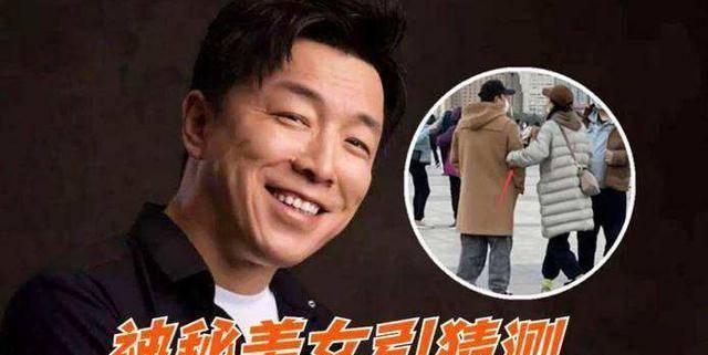 黄渤亮相外滩跨年,神秘美女甜蜜挽臂,之后两人拉近了距离_上海_小欧