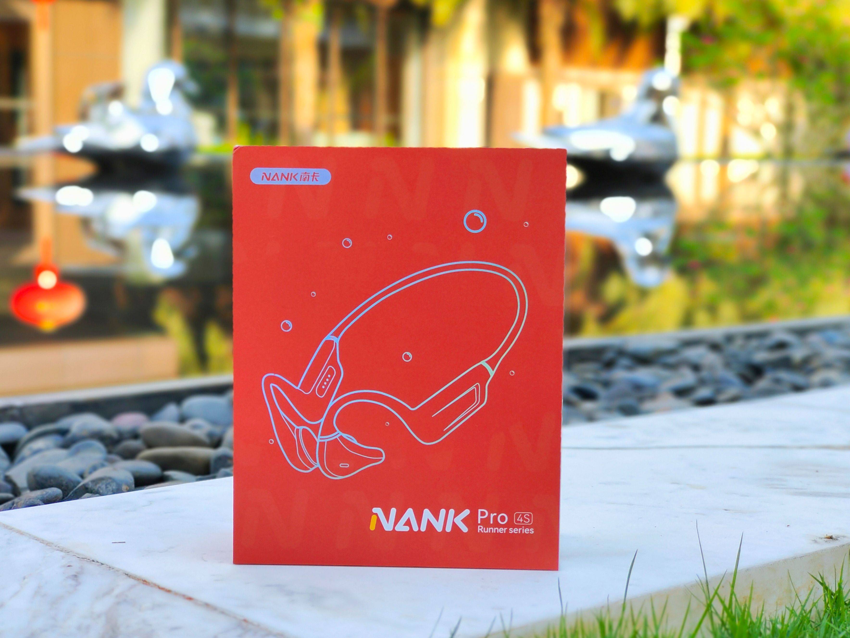 南卡Runner Pro4S,值得你来疯狂618,重新定义骨传导耳机