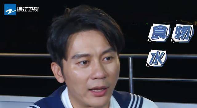 吴宣仪baby默契,郭麒麟沙溢实在,蔡徐坤有创意_时候_东西_思考