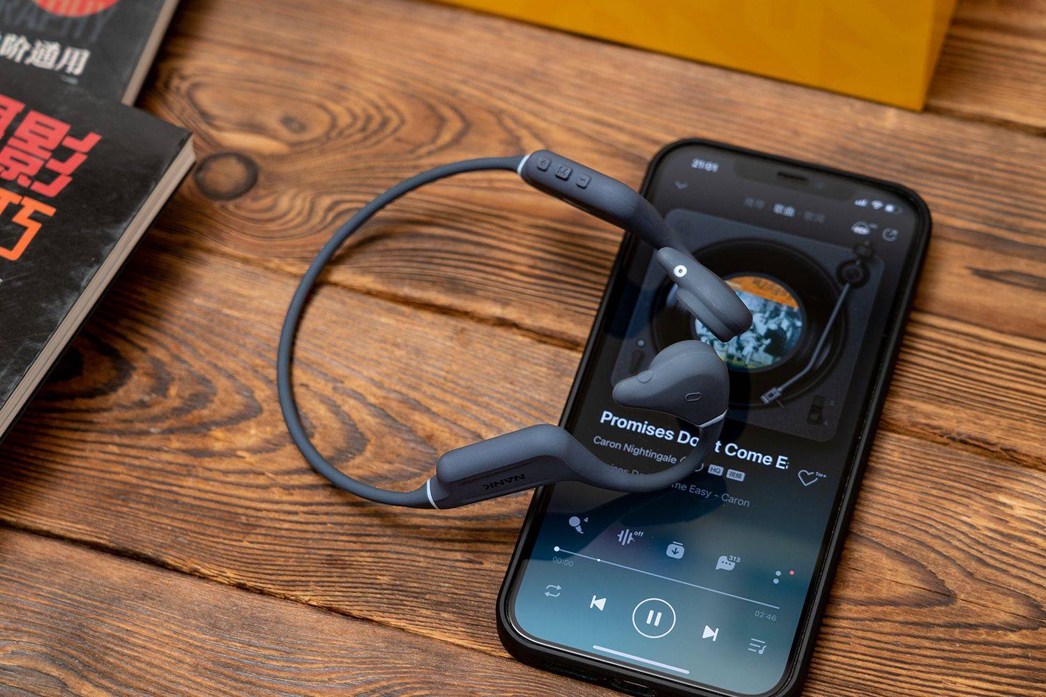 四项技术改进,更加适合运动,南卡Runner Pro 4S骨传导耳机评测