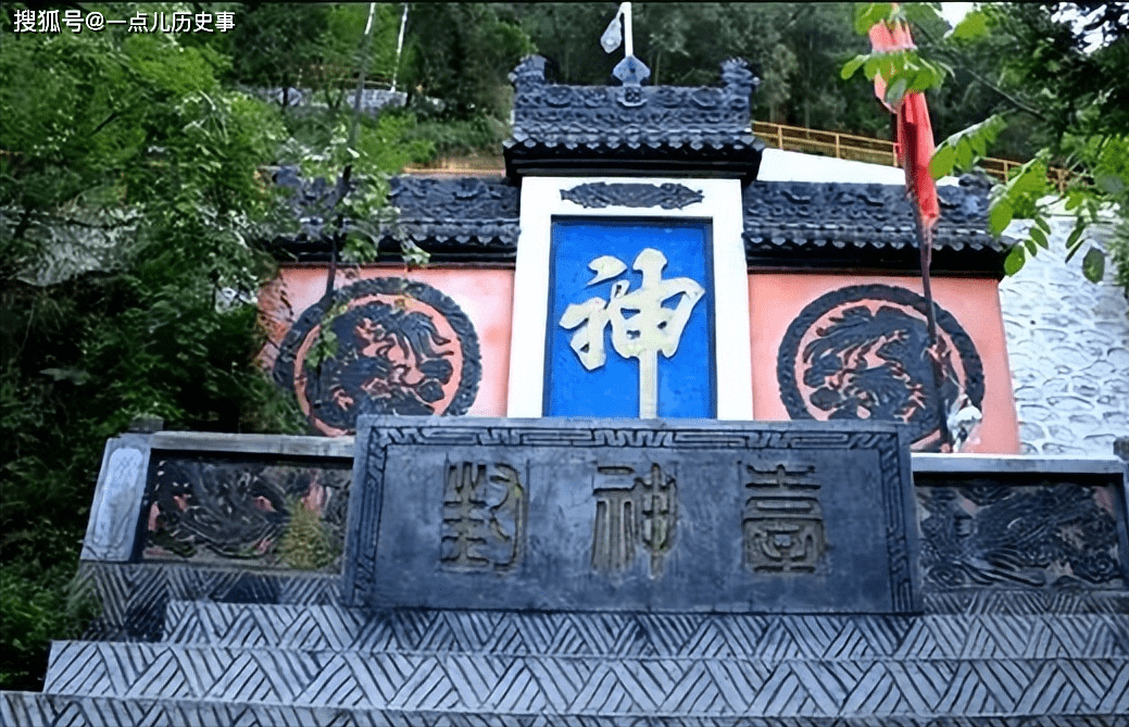 姜子牙死后为何不去找元始天尊,反而选择去了封神台?