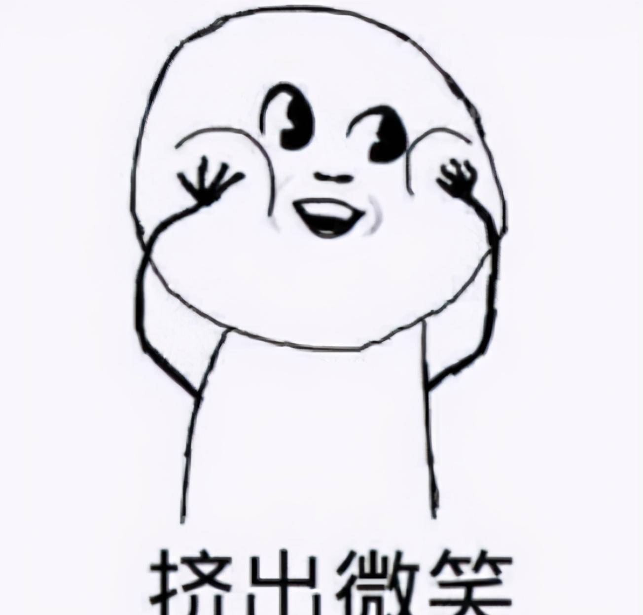 关晓彤显肩宽,窦靖童太随意,连倪妮也翻车,难得张子枫红毯被夸_吴磊