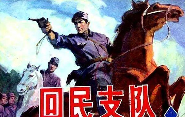 演反派活灵活现,却49岁英年早逝_杨成轩_老电影_表演