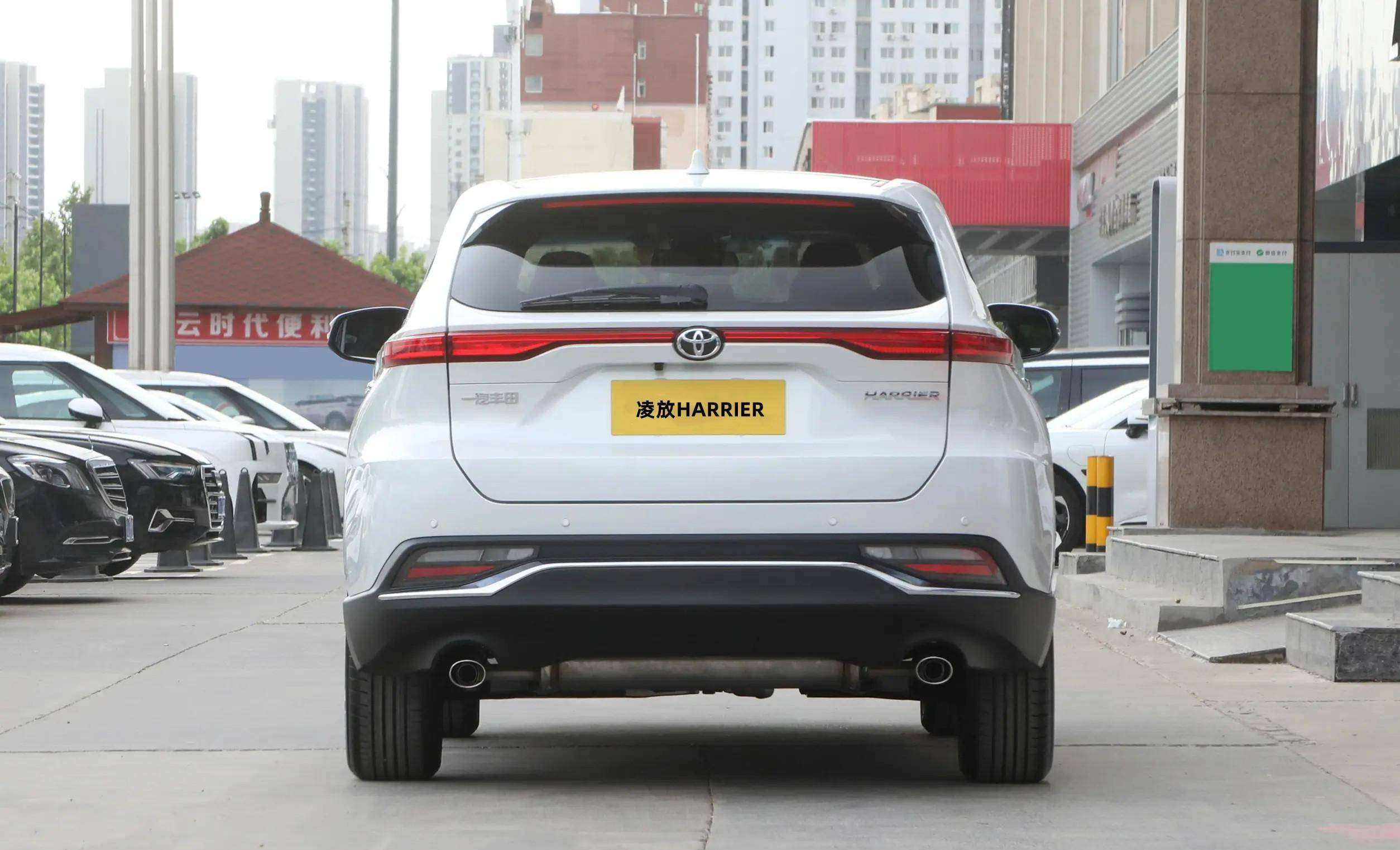新款丰田凌放HARRIER上市,价格上涨配置升级,售价21.18万元起_搜狐汽车_搜狐网