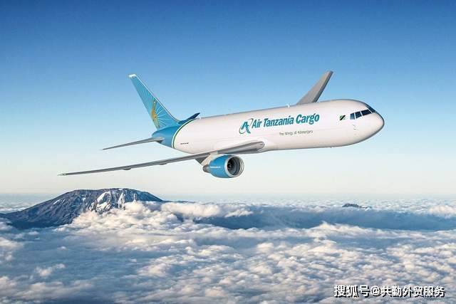 波音公司交付了坦桑尼亚航空公司的第一架货机