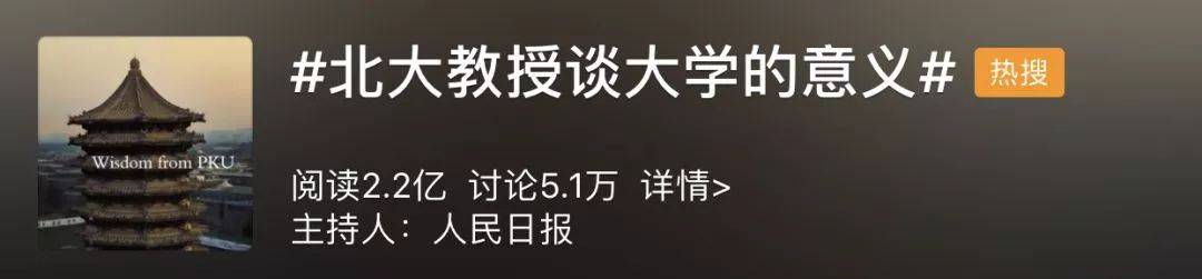 “读不读大学差别大吗？”看看他们怎么说！-读大学和不读大学的区别,看完我哭了!
