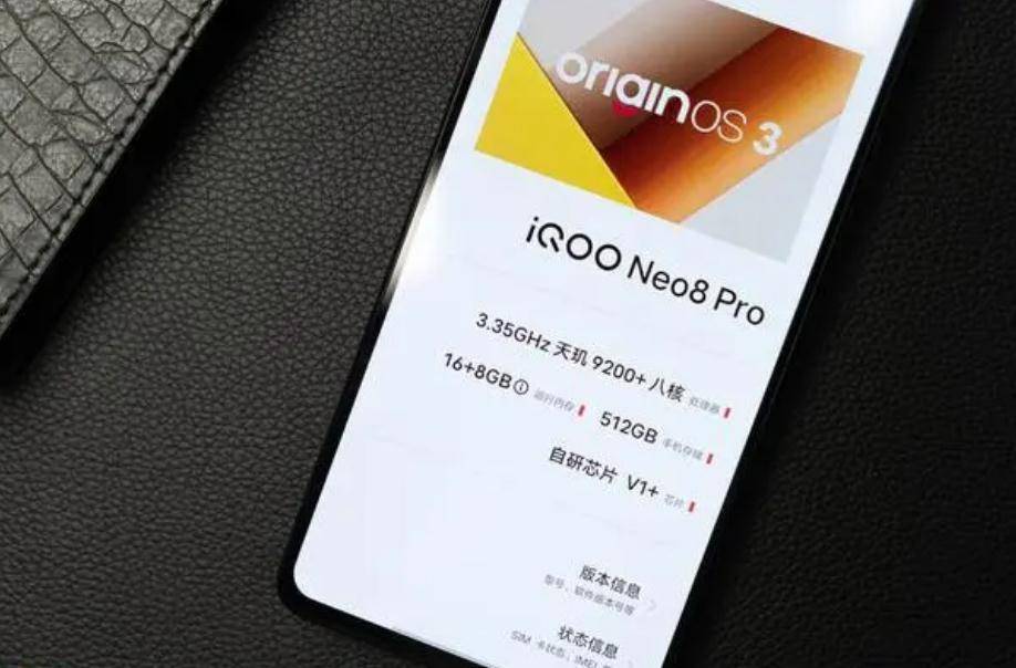 安兔兔发布最新手机性能排行榜,骁龙8gen2被赶下神坛_处理器_android