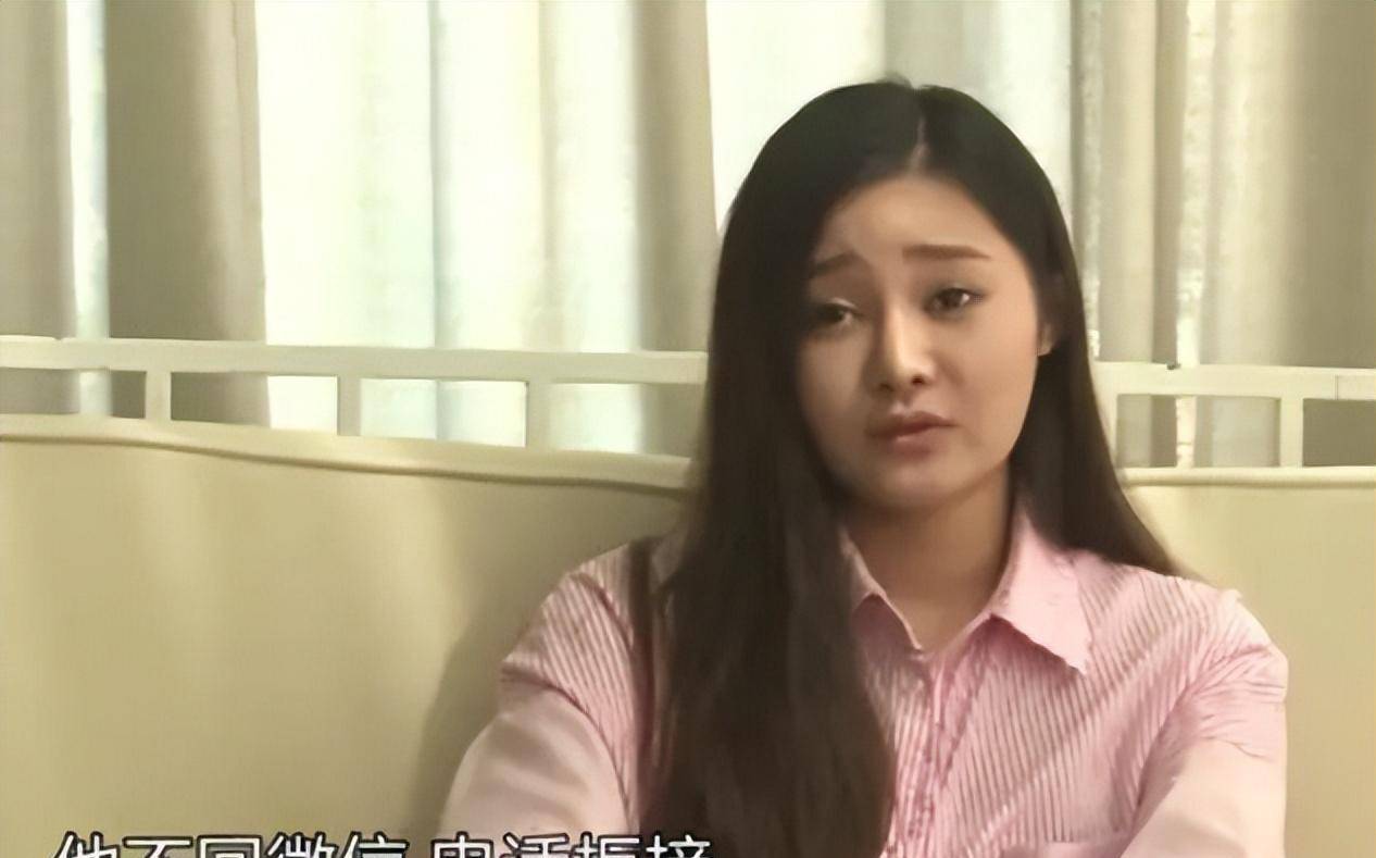 本以为这是坐实了两人的恋情,可没想到却蹦出了一个王靓雅,在酒店进了