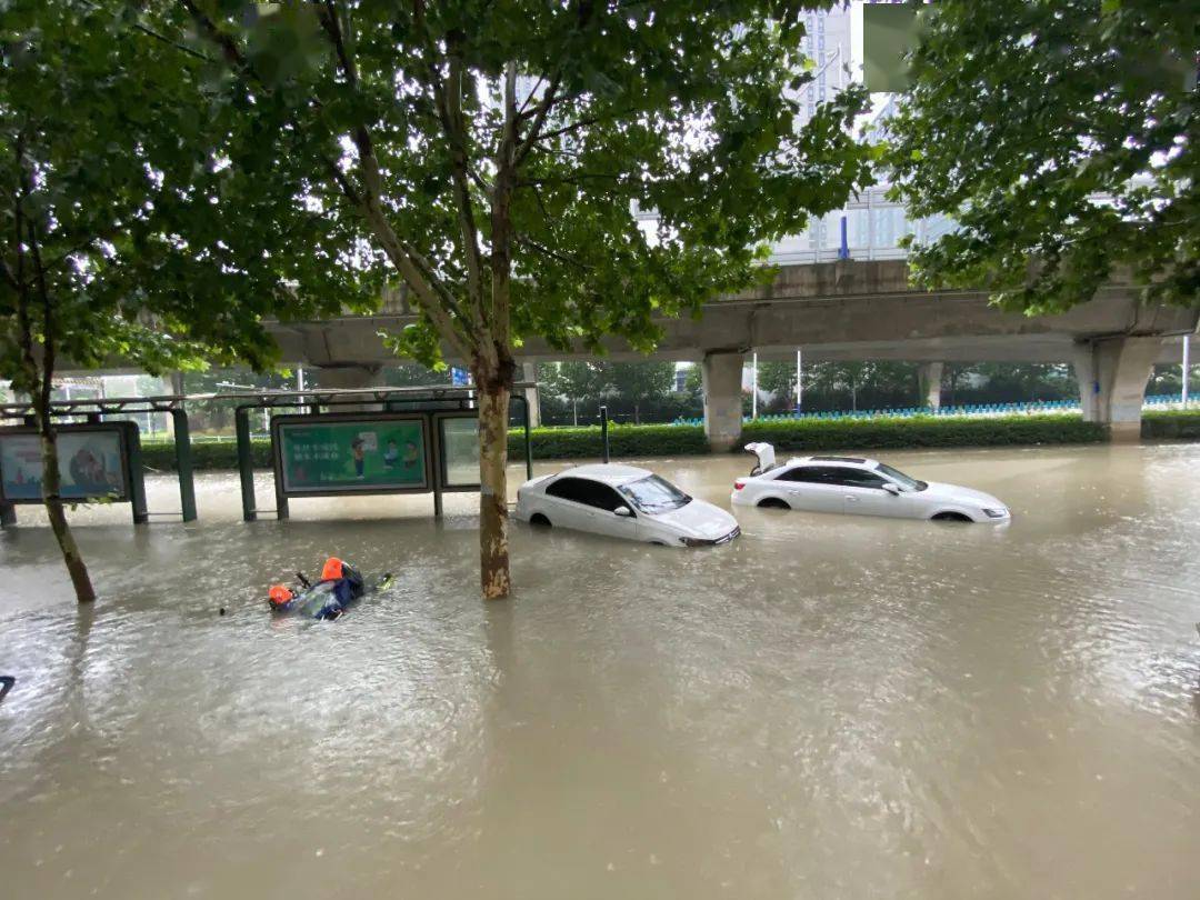 内涝 城市内涝监测系统助力城市内涝预警，守护城市安全_实时_措施_智能
