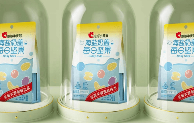 每日坚果哪个牌子好？洽洽是真的有点东西（洽洽每日坚果的亮点是什么）