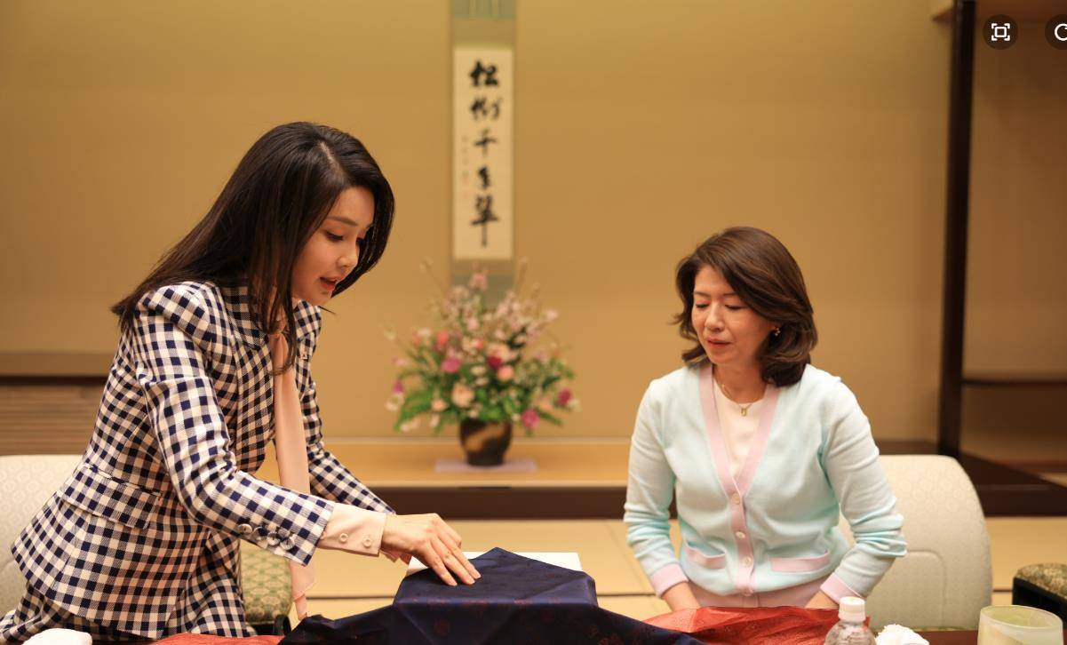 韩国第一夫人送岸田裕子礼物!