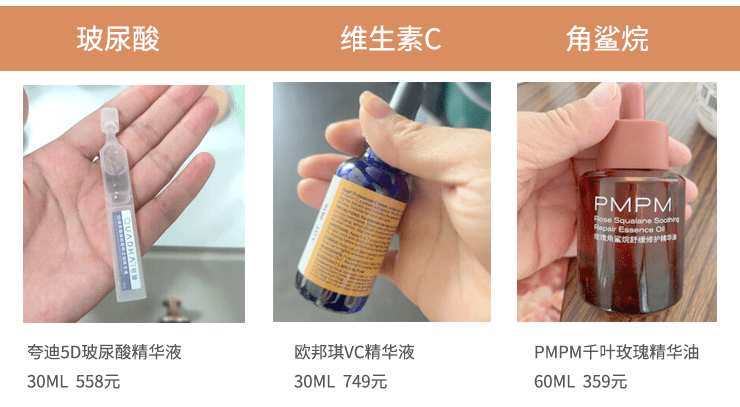 抗皱护肤品含哪些成分？哪款抗皱紧致比较好？-抗皱护肤品有哪些