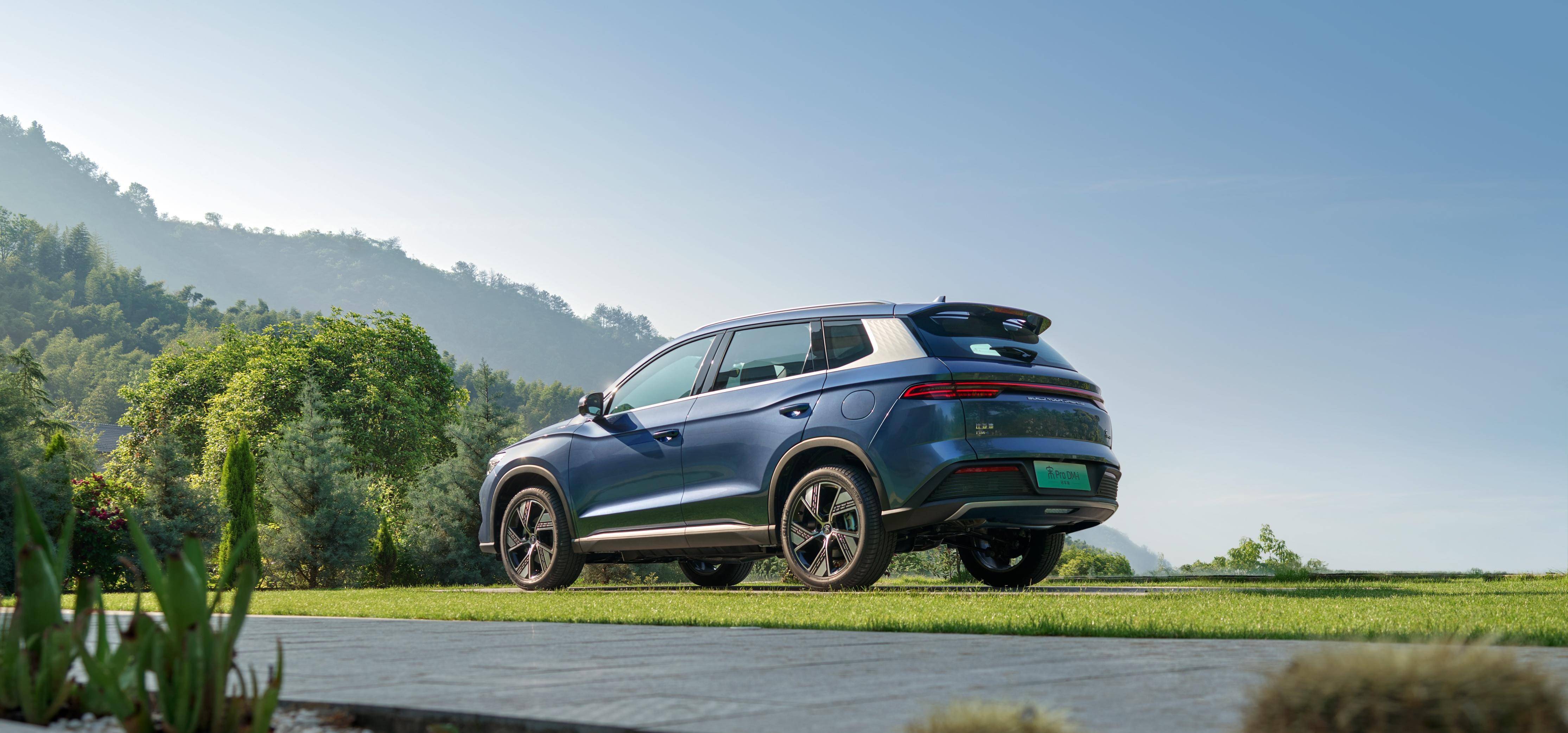 宋pro dm-i冠军版13.58万元起售,入门即高配_搜狐汽车_搜狐网