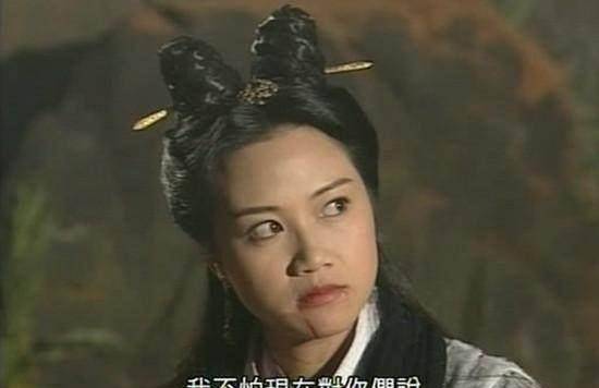 金庸最喜欢的天山童姥,一直演配角,但比主角美,如今变的认不出_陈安莹